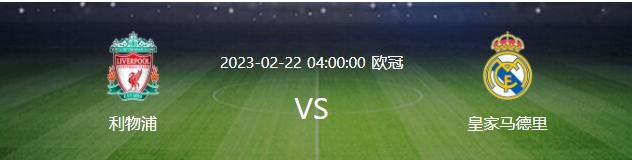 22-23赛季欧冠决赛，沃克未能进入首发阵容，这让他有些沮丧。